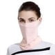 thumbnail image 1 of Mascarilla facial unisex Seda de hielo suave Mascarilla deportiva Bufanda para golf al aire libre (Rosa), 1 of 3
