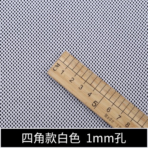 Xiao Hua Tela de Malla de Poliéster Blanca -1 Pieza, 39.37 X 62.99 Pulgadas Agujero de 1 Mm Malla Transpirable y Resistente Al Desgaste, Usada para Ropa, Bolsillos para Mochila y Proyectos de Equipo