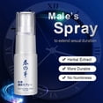 thumbnail image 2 of Spray retardante de sexo para hombres, crema grande, 60 minutos de duración, previene la eyaculación precoz, agrandamiento del pene, productos retardadores de erección, 2 of 3
