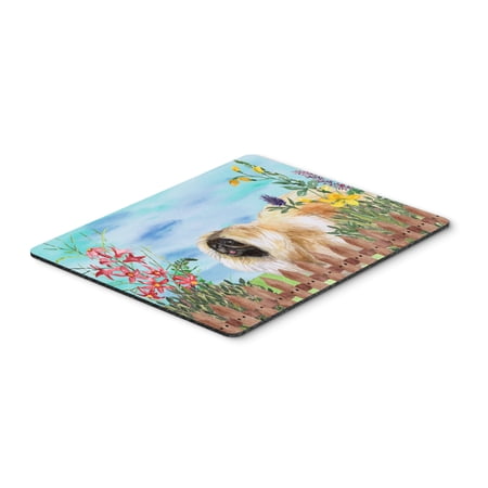 Pekingese Spring Mouse Pad Hot Pad or Trivet price history on PriceWatchPro