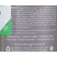thumbnail image 2 of Soothing Touch Vanilla Orange Brown Sugar Scrub 16 oz Scrub, 2 of 2