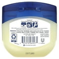 thumbnail image 2 of Vaseline , Gelée Réparatrice au Beurre de Cacao, Hydratation Riche, 7.5 oz (212 g) Lot de 4, 2 of 2