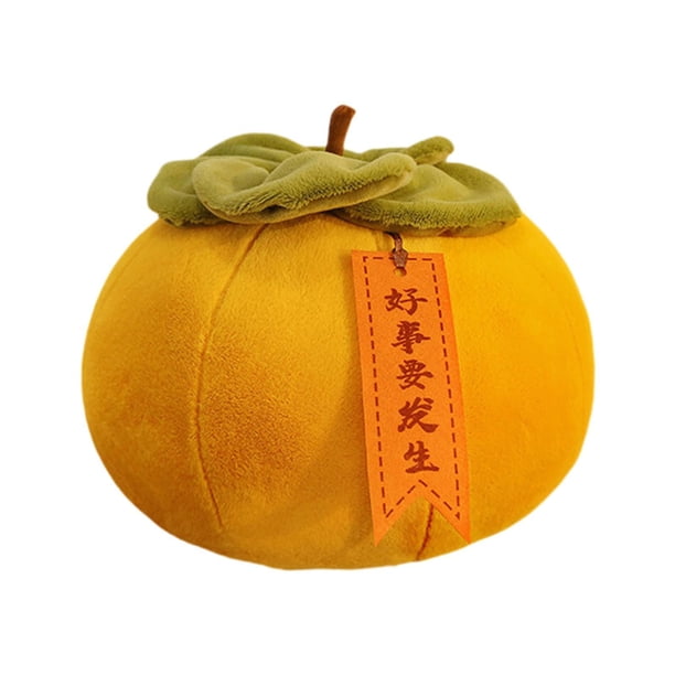 Decoración de caqui Muñeco de peluche de caqui Cojín de caqui 3D para sala de estar Amarillo