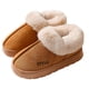 thumbnail image 2 of Ante nuevo zapatillas de algodón para hombre en casa, bolsos de lana para calentar la boca y zapatos de confinamiento, botas antideslizantes de EVA para mujer, 2 of 5