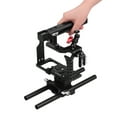 thumbnail image 3 of Video Andoer Camera Cage + Top muchos + 15 mm Kit Baseplate BasePlate Película de video Película Estabilizador Aleación de Aluminio Con Adaptador de Montaje de la Abrazadera de, 3 of 7