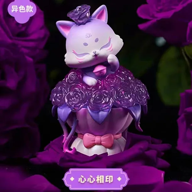 Ancient Nine Fox Rose Fairy Valentine's Day Gift Series Blind Box