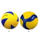 thumbnail image 5 of Balón de voleibol de entrenamiento Yuarrent Talla 5 Amarillo Rendimiento óptimo, 5 of 6