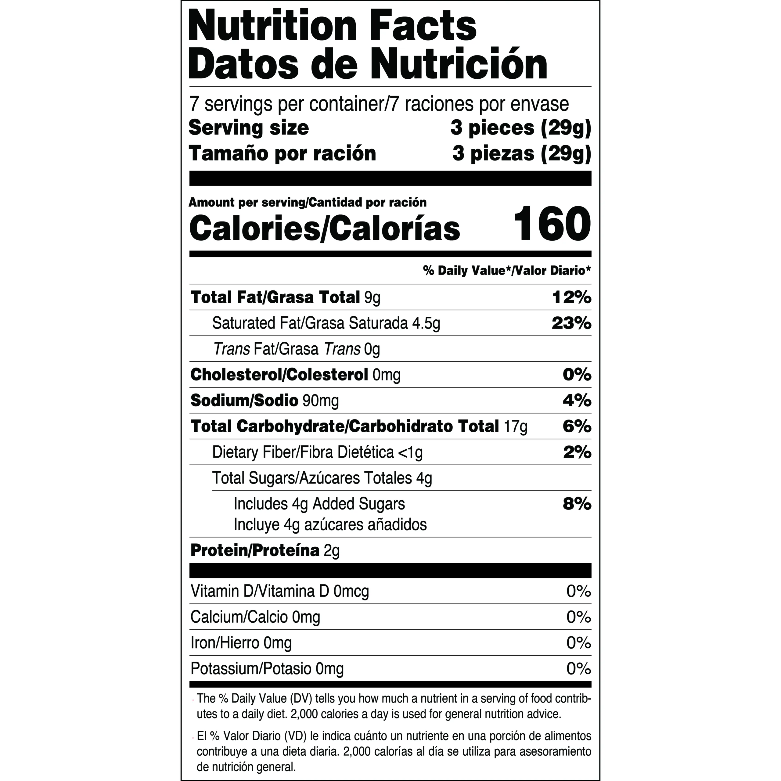 (5 pack) Sfogliatine Zuccherate