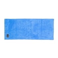 thumbnail image 1 of Benji & Flo Quick Dry Dog Towel, 1 of 3