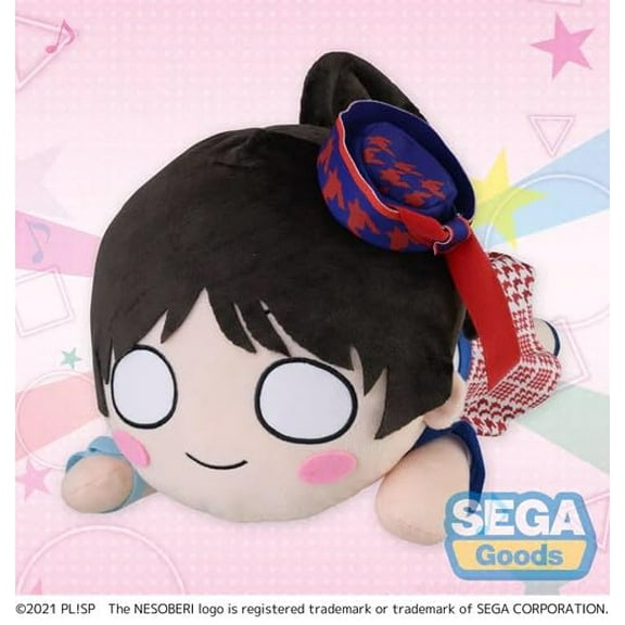 GOOD SMILE COMPANY NESOBERI (Lay-Down) Plush