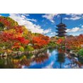 thumbnail image 1 of Rompecabezas del templo budista Toji Pagoda, 1000 piezas, 1 of 7