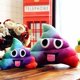 thumbnail image 3 of Many Size Poo Expression Plush Toys Friends Funny Freative Poo Funny Doll Send Friends Children Birthday Christmas Gift, 3 of 5