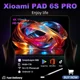 thumbnail image 2 of Tablet PC Versión global original Pad 6S Pro Snapdragon888 Android 14 20000mAh 16GB+1024TB 5G Tarjeta SIM dual WIFI HD 4K Mi Tab, 2 of 5