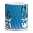 thumbnail image 3 of My People Skills are Just Fine You Friggin Moron Coffee Tea Ceramic Mug Office Work Cup Gift 11 oz, 3 of 3