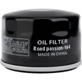 thumbnail image 2 of WQLPP-Filtre à Huile de Remplacement pour BMW R1200 HP2 SPORT 08-10 R1200R 07-12 R1200R CLASSIC 2011 R1200RT 05-13 R1200S 09-11 R1200GS 10-12 R1200GS ADVENTURE 05-12, 2 of 4