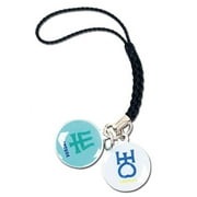 Cell Phone Charm - Sailor Moon - New Uranus & Neptune Anime ge17525