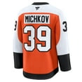 thumbnail image 3 of Men's Fanatics Matvei Michkov Orange Philadelphia Flyers Home Premium Jersey, 3 of 3