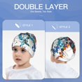 thumbnail image 6 of Rateoe Colorful Floral Jellyfish Kids Beanie Warm Knit Beanie Hats Boys Girls Winter Hat Soft Slouchy Hats for Kids, 6 of 7