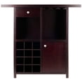 thumbnail image 3 of Contemporary Home Living 40" Espresso Elegant Macon Rectangular Wine Bar Cabinet, 3 of 4