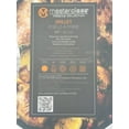 thumbnail image 5 of Masterclass Premium Cookware 11" Heavy Duty Skillet Frying Pan Non-Stick - Beige, 5 of 7