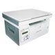thumbnail image 4 of MULTIFUNCIONAL LASER PANTUM MONOCROMATICO M6509NW 23PPM USB WIFI ETHERNET CAMA PLANA CARTA + KIT REFIL RK219, 4 of 6
