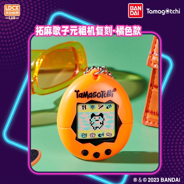 Bandai - Reproducción de Tamagotchi original, serie Yuanzu, máquina colgante, mascotas electrónicas, juego clásico de recuerdos, lindos juguetes de regalo