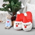 thumbnail image 3 of Zapatillas de franela de Papá Noel para niños pequeños, pantuflas cálidas de invierno para el hogar, Navidad, niños y padres, 3 of 3