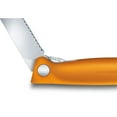 thumbnail image 2 of Victorinox Swiss Classic Foldable Utility Knife 4.3 Inch Wavy Edge Round Tip - Orange, 2 of 4