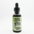 thumbnail image 2 of Holly Hill Health Foods, Kid's Bronchial, 1 Ounce, 2 of 3
