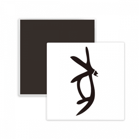 

Bones Inscriptions Chinese Zodiac Pig Square Ceracs Fridge Magnet Keepsake Memento