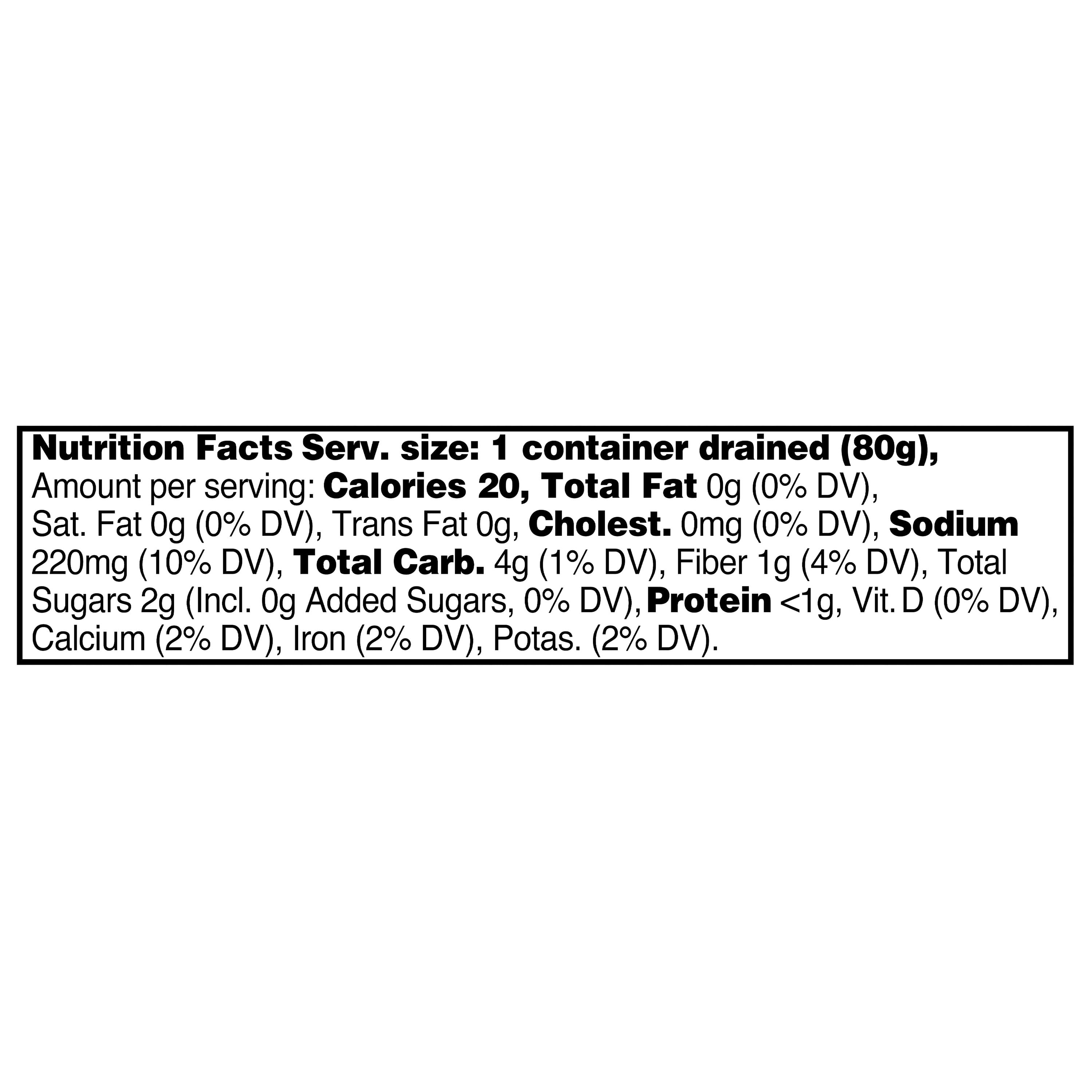 Great Value Diced Pimientos, 4 oz (Shelf Stable)