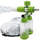 thumbnail image 1 of Rociador para Lavado Autos Lavadora Botellas Con Mano Doble Hervidor 100ML Verde, 1 of 9