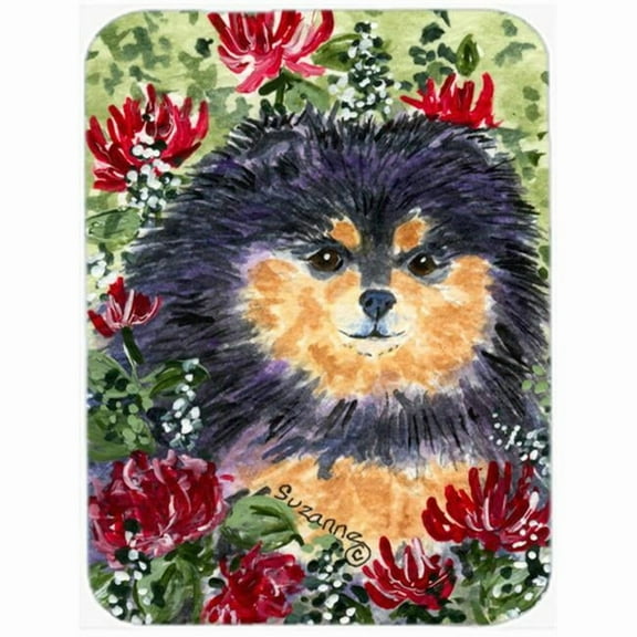 Caroline's Treasures Pomeranian Glass Cutting Board Large