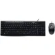 thumbnail image 1 of Kit Teclado Mouse LOGITECH MK200 Negro USB 920-002716, 1 of 4