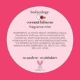 thumbnail image 3 of Bodycology Fragrance Body Mist, Coconut Hibiscus, 2.7 fl oz, 3 of 4