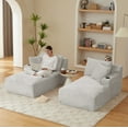 thumbnail image 6 of MAYEERTY Compressible Corduroy Double Chaise Sofa, Modern Sectional Loveseat with Cup Holders for Living Room, 71*62*34"Light Grey, 6 of 16