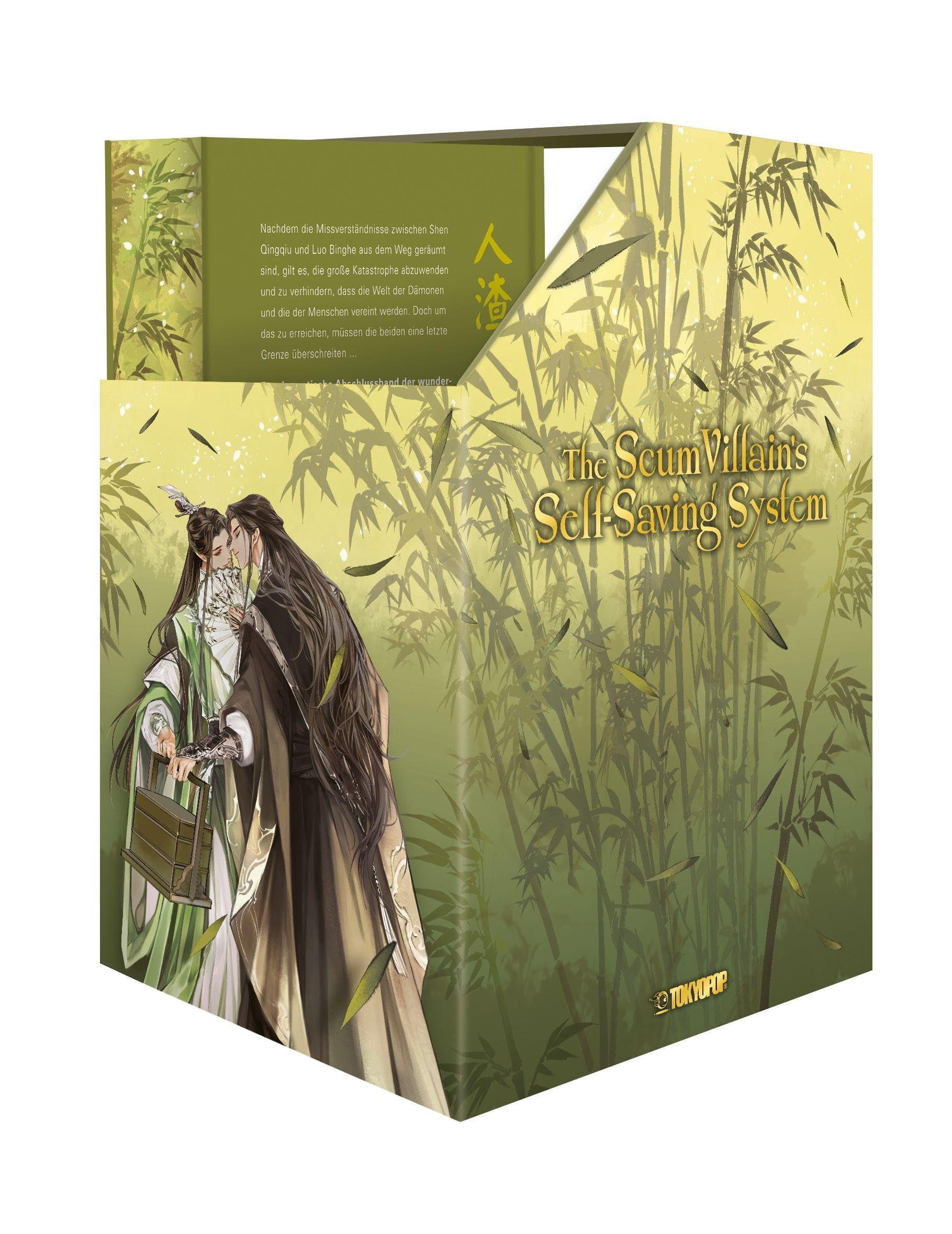 Seven Seas The Scum Villain's Self-Saving System Deluxe Hardcover