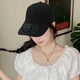 thumbnail image 1 of Gorra con Ventilador Recargable | Gorra de Béisbol Unisex para Verano, Ocio y Viajes | Protección Solar Upf 50+ | Velocidad Del Viento Ajustable | Carga Usb | Negra | 1 Unidad, 1 of 6