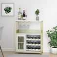 thumbnail image 3 of Wine Bar Cabinet with Detachable Wine Rack, Small Sideboard and Buffet Cabinet with Mesh Door, 3 of 9