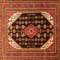 thumbnail image 1 of Ahgly Company Indoor Square Medallion Orange Traditional Area Rugs, 6' Square, 1 of 1