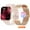 Gold, variant on Mingdaln 2025 New 1.85-inch Men Women's Smartwatch with Answer/Make Calls/100 Sports Modes, IP67 Waterproof Fitness Tracker compatible with Android Iphone Devices（Black Milan Steel belt）