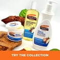 thumbnail image 2 of Fórmula de Manteca de Cacao Palmers Aceite Corporal Hidratante de Vitamina E 8.5 oz Unisex, 2 of 7