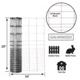 thumbnail image 2 of Valla de alambre soldado para jardinería, 71 cm de alto x 15 m de largo, acero galvanizado, 2 of 5