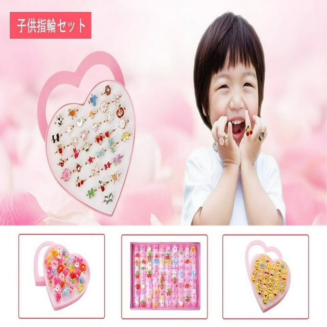 36pcs/set Korean Style Alloy Cartoon Children Ring Style random