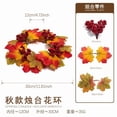 thumbnail image 6 of Anmrize 10" Fall Maple Leaf Candle Ring Set, Harvest Table Pillar Candle Holder Ring, Multi-Style Fall Maple Leaf Candle Ring Assortment, Harvest Table Pillar Candle Holder Mini Wreath, A, 6 of 6