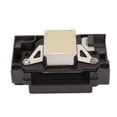 thumbnail image 4 of Print Head, Glossy Inkjet ABS Material Easy Installation Color Print Head  For R270, 4 of 8