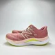 thumbnail image 2 of New Balance FuelCell Propel v4 Pink Moon Thirty Watt Comfort Shoes Men Size 8.5, 2 of 6
