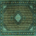 thumbnail image 1 of Ahgly Company Machine Washable Indoor Square Persian Turquoise Blue Traditional Area Rugs, 6' Square, 1 of 4