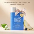 thumbnail image 2 of Perfume States Smell Rio 06# Midnight Jasmine Eau de Parfum, 100 ml, 2 of 8