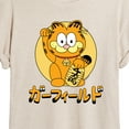 thumbnail image 3 of Garfield - Lucky Cat - Juniors Ideal Flowy Muscle T-Shirt, 3 of 5